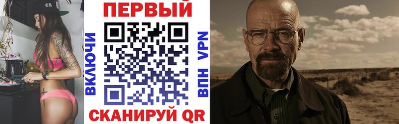 Купить где  Кондопога  АМФЕТАМИН 98% 