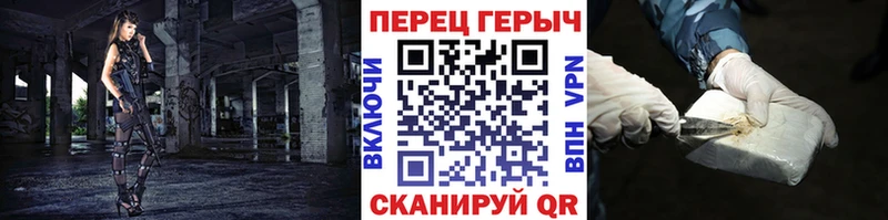 Купить закладки  Кондопога  Героин Heroin 