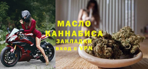 кокаин перу Гусиноозёрск