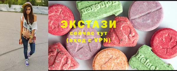 кокаин перу Гусиноозёрск