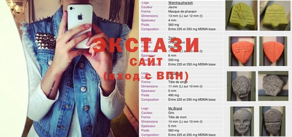 кокаин перу Гусиноозёрск