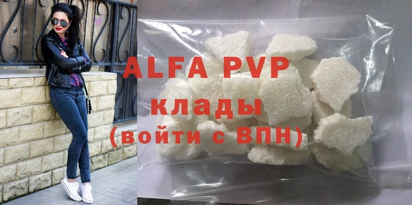 кокаин перу Гусиноозёрск