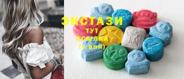 ALPHA PVP Гусев